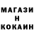 ГАШ Cannabis BizarrelyGreen