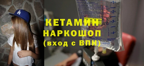 ГАЛЛЮЦИНОГЕННЫЕ ГРИБЫ Пересвет