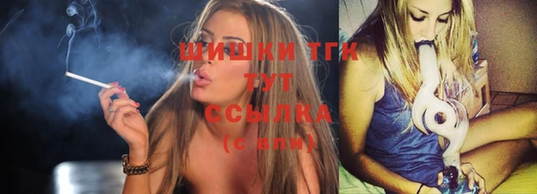 экстази Пестово