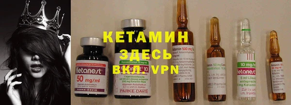 экстази Пестово