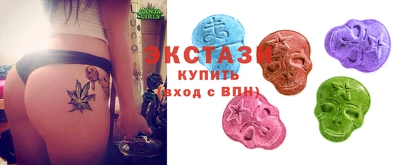 мефедрон VHQ Переславль-Залесский