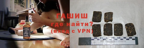 ГАЛЛЮЦИНОГЕННЫЕ ГРИБЫ Пересвет