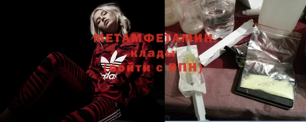 экстази Пестово