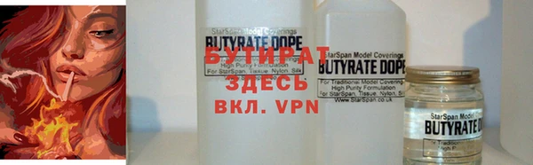 экстази Пестово