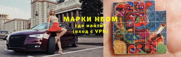экстази Пестово