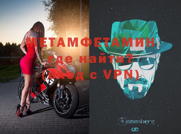 ГАЛЛЮЦИНОГЕННЫЕ ГРИБЫ Пересвет