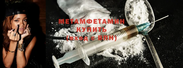экстази Пестово