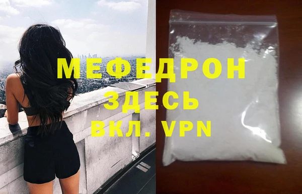 ГАЛЛЮЦИНОГЕННЫЕ ГРИБЫ Пересвет