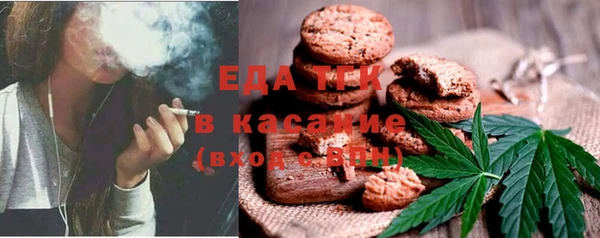 экстази Пестово