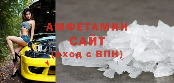 экстази Пестово